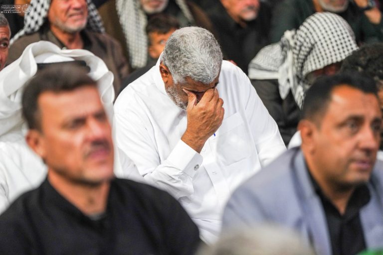 Lady Fatimah Commemoration Ceremony