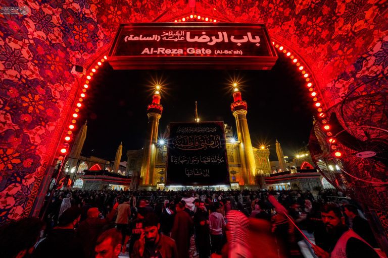 Lady Fatimah al-Zahra Martyrdom