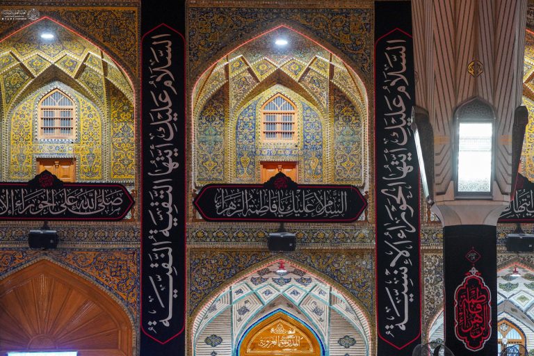 Lady Fatimah al-Zahra Martyrdom