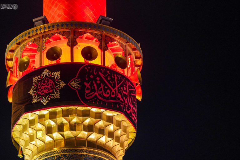 Lady Fatimah al-Zahra Martyrdom