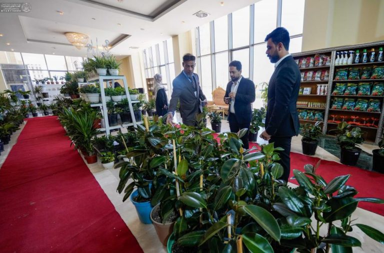 Najaf Flower Festival