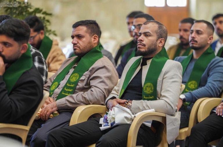 Young Couples Cultural Program