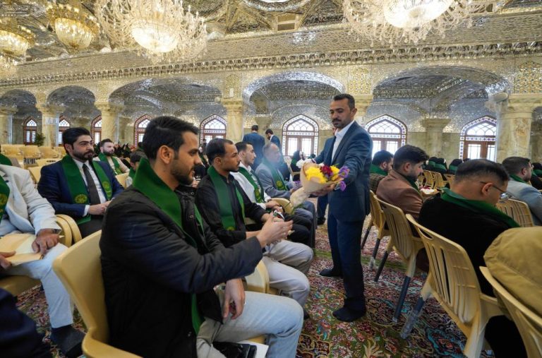 Young Couples Cultural Program