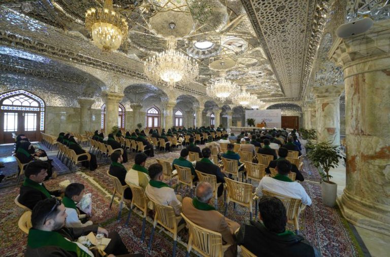 Young Couples Cultural Program