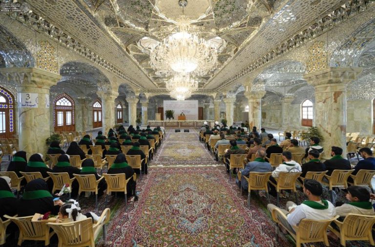 Young Couples Cultural Program