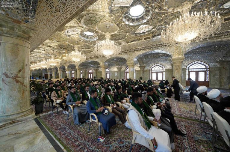 Young Couples Cultural Program