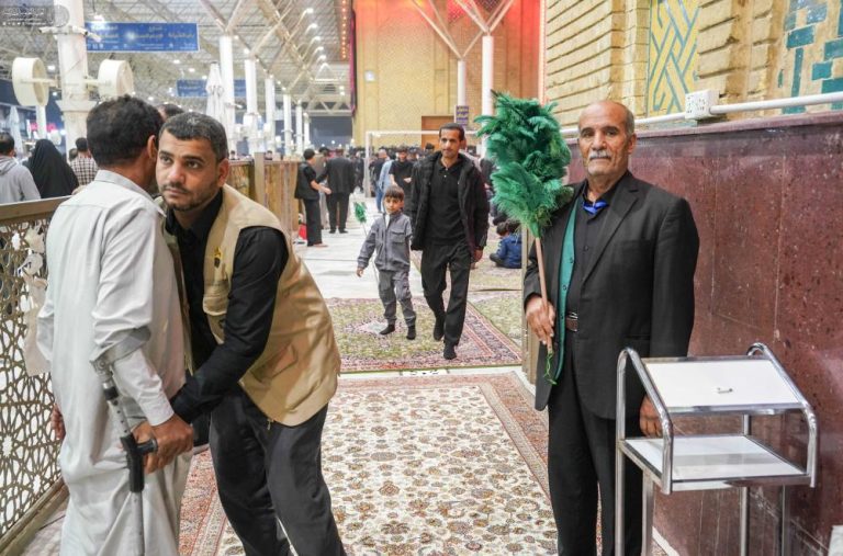 Lady Fatimah Martyrdom Commemoration