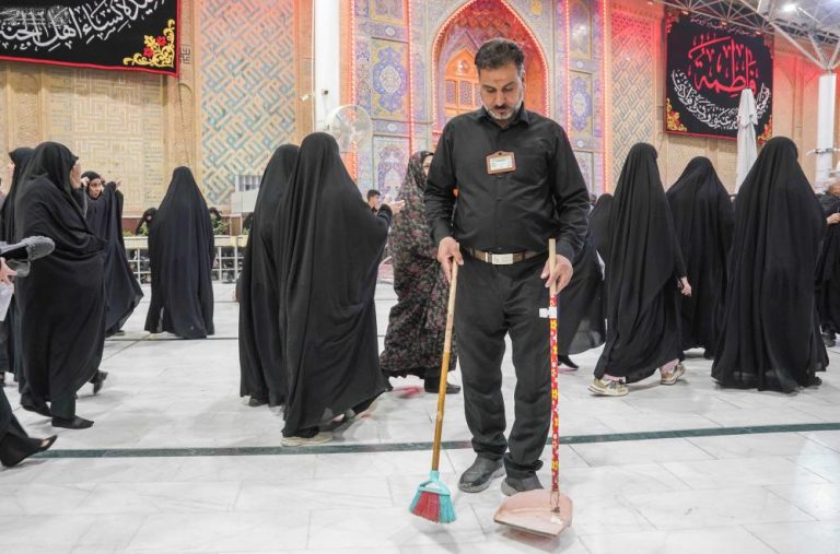 Lady Fatimah Martyrdom Commemoration