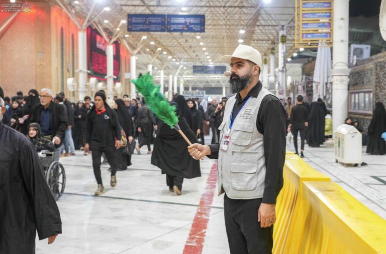 Lady Fatimah Martyrdom Commemoration