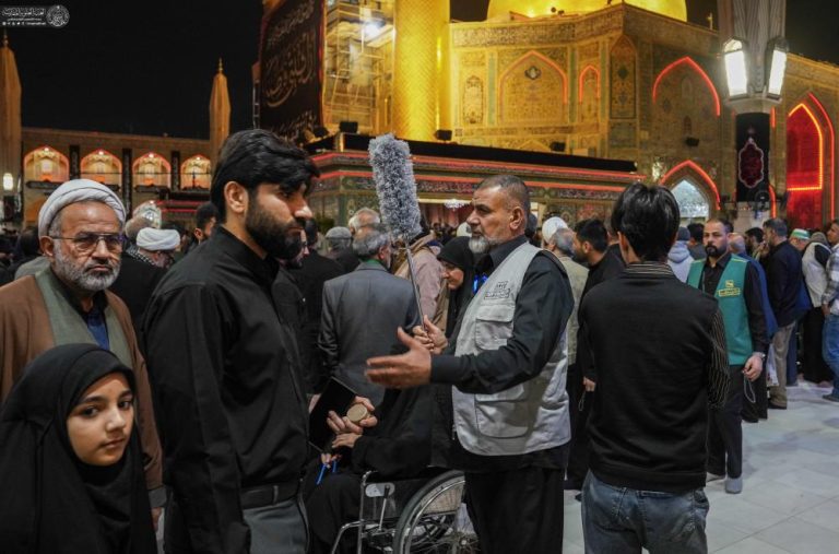 Lady Fatimah Martyrdom Commemoration