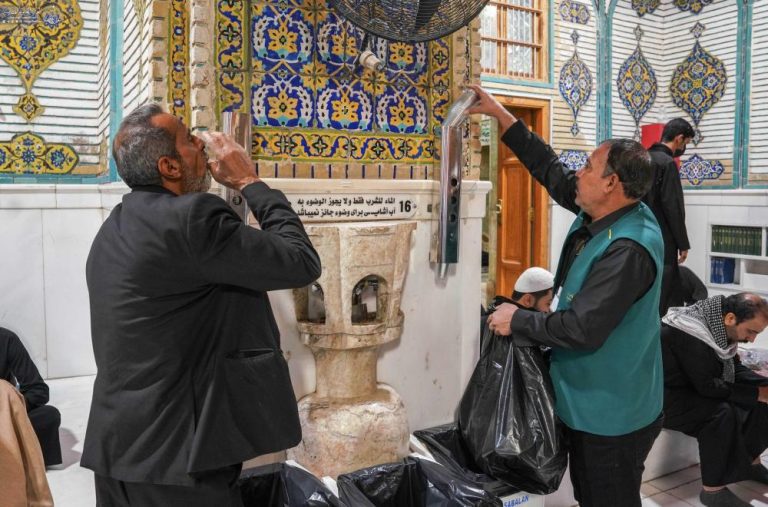 Lady Fatimah Martyrdom Commemoration