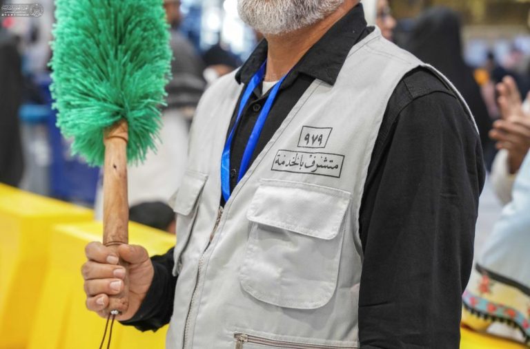 Lady Fatimah Martyrdom Commemoration