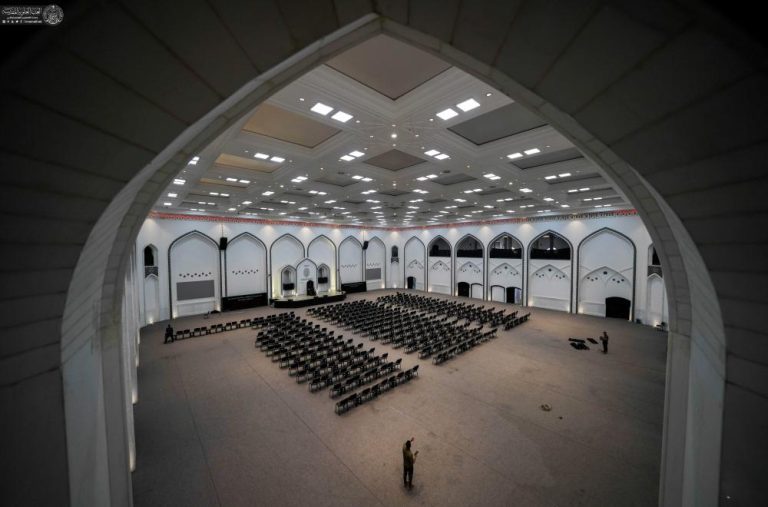 Mirza Naeini Scholarly Encyclopedia