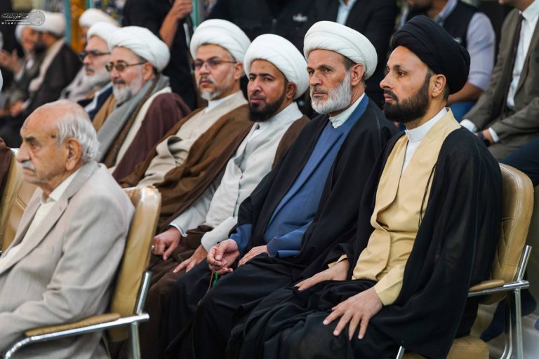 International Naeini Karbala Conference