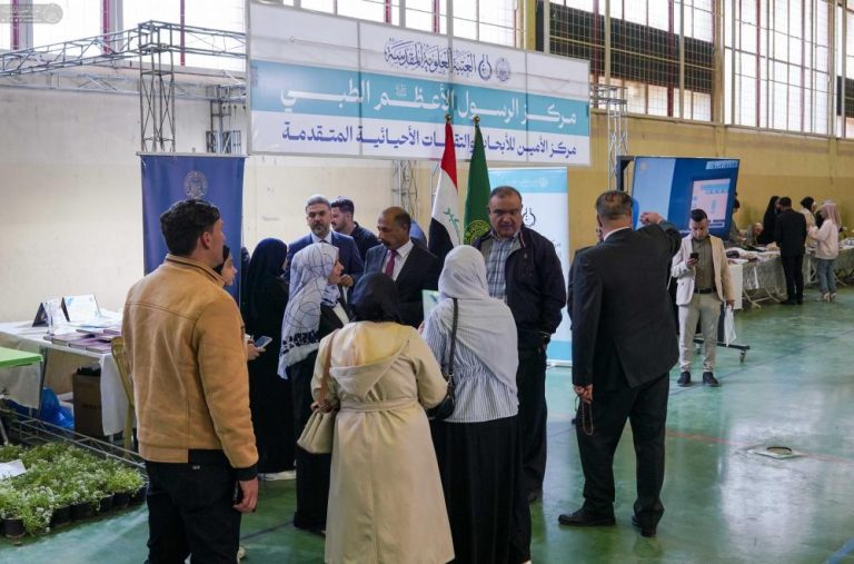 Kufa University Student Festival