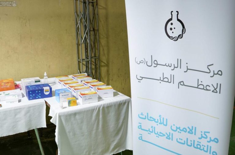 Kufa University Student Festival