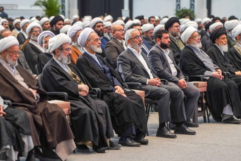 International Allamah Naini Conference