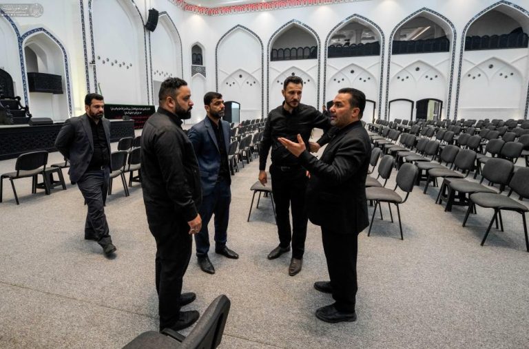 Naeini International Conference