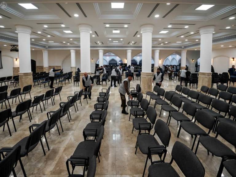 Naeini International Conference