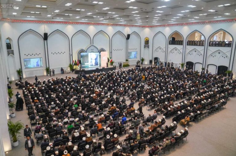 Custodian Address Allamah Naini