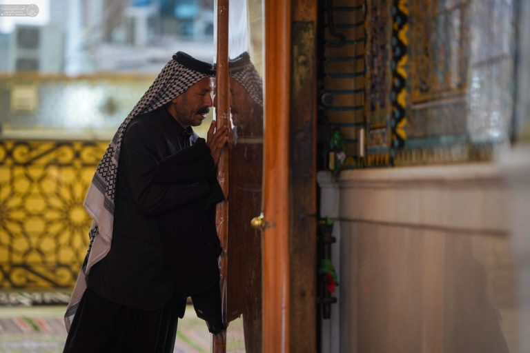 Amir al-Muminin Pilgrimage Day