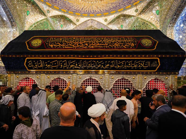 Amir al-Muminin Pilgrimage Day