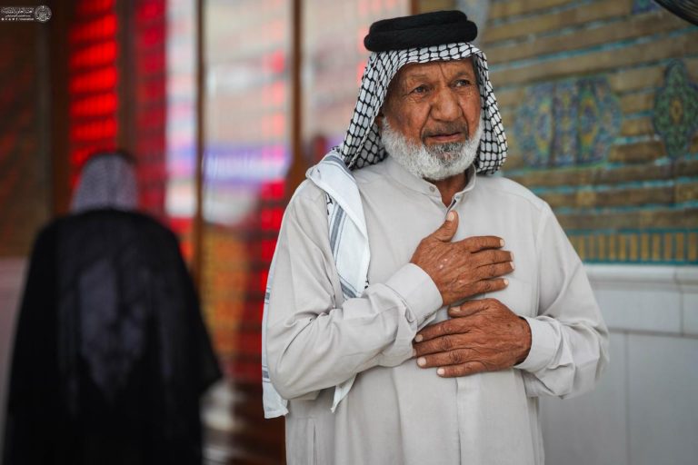 Amir al-Muminin Pilgrimage Day