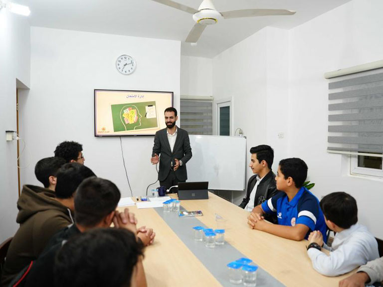 Alawi Youth Educational