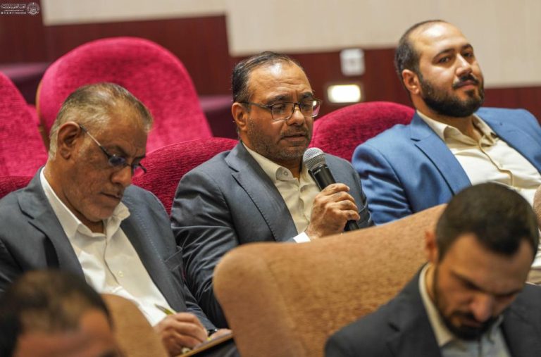 Cultural and Research