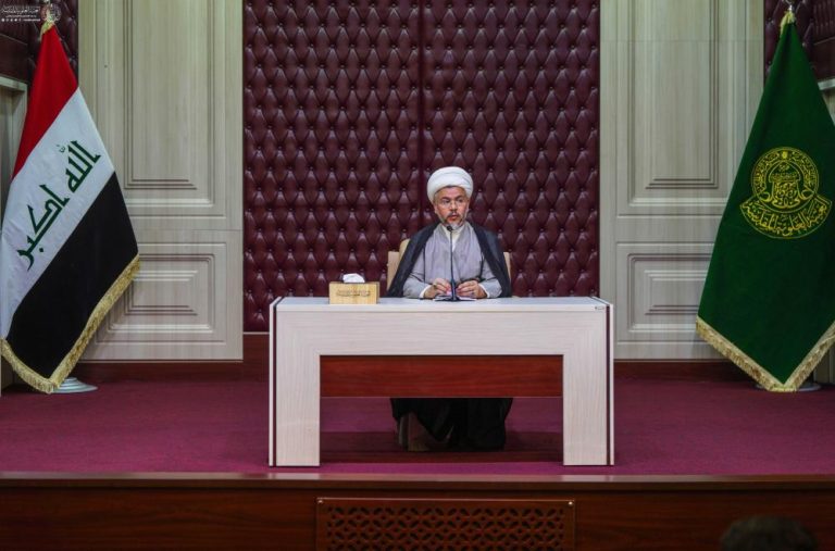 Cultural and Research