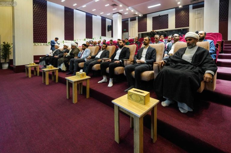 Cultural and Research