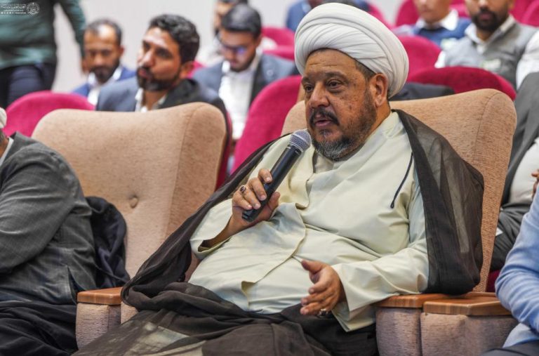 Cultural and Research