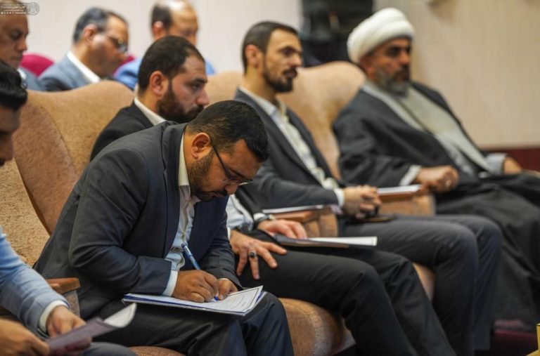 Cultural and Research