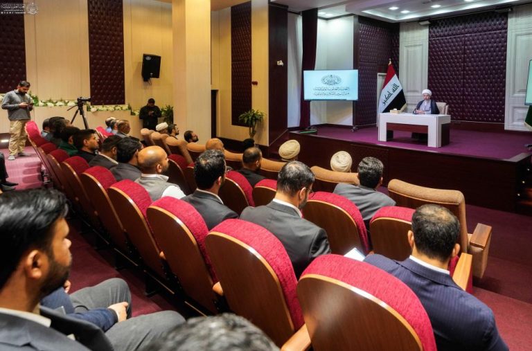 Cultural and Research