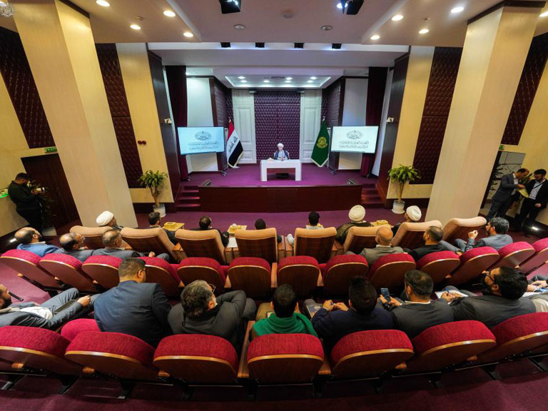 Cultural and Research