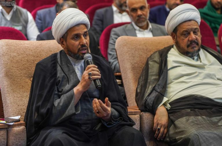 Cultural and Research