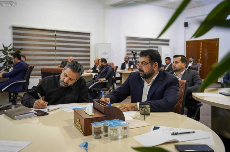 Imam Ali Specialized Workshop