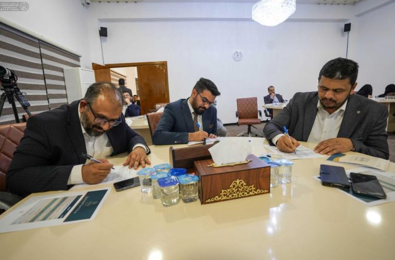 Imam Ali Specialized Workshop