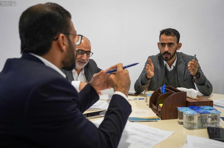 Imam Ali Specialized Workshop