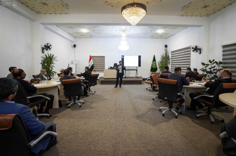 Imam Ali Specialized Workshop