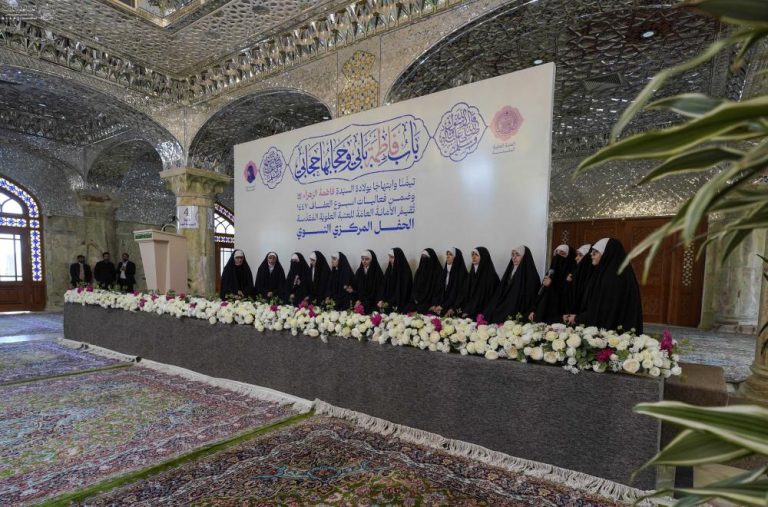 Central Women’s Ceremony