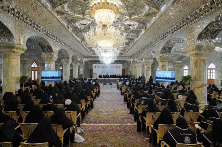 Central Women’s Ceremony