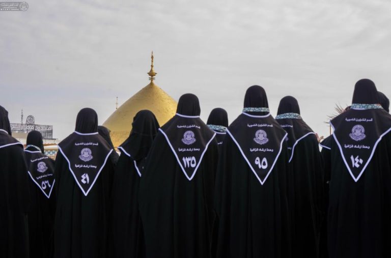 Central Women’s Ceremony