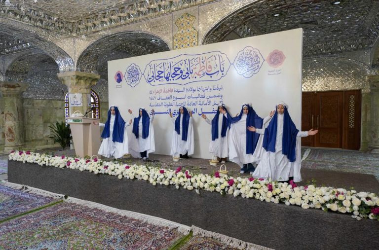 Central Women’s Ceremony