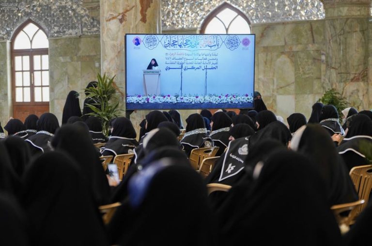 Central Women’s Ceremony