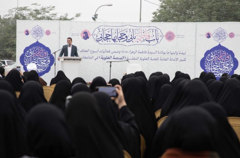 Mobile Alawi Platform