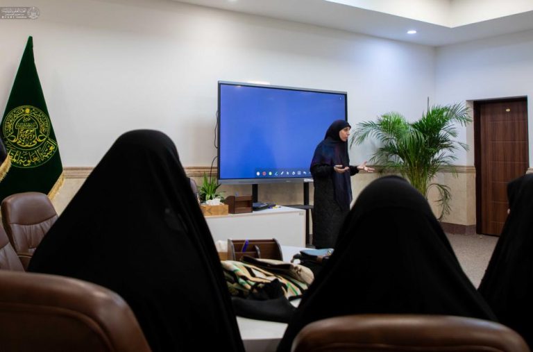 Educational and Specialized Workshop