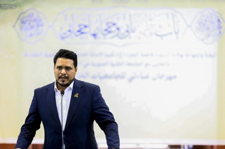 600 Female Students Basra