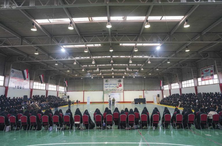 600 Female Students Basra