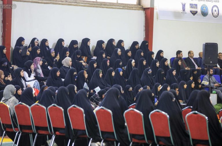Hijab Female Students Basra